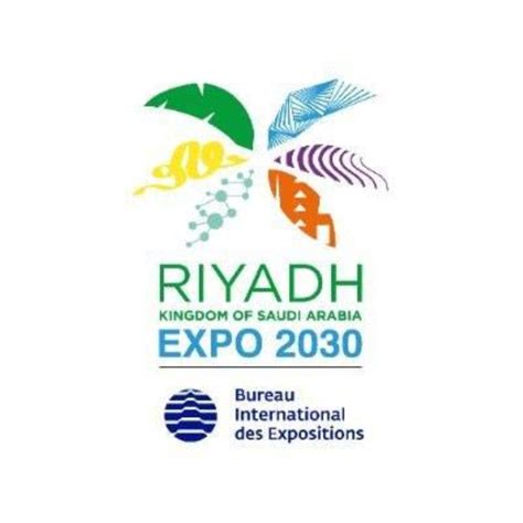 expo 2030 logo